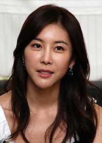 Yoon Na Hee