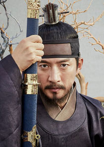 King Gwanghae