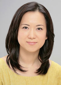 Sayoko Yabushita