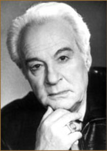 Петров, лидер анархистов