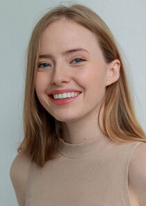 новая Алина