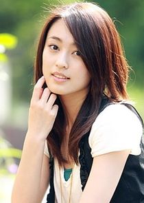 Arisa Sugita