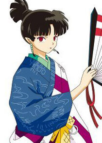 Kagura