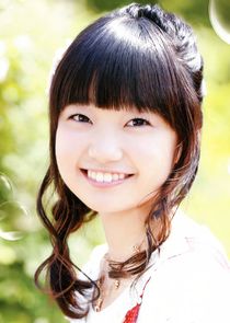 Koharu Tanaka