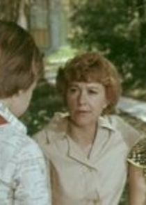 Анна Петровна, воспитательница в пионерлагере