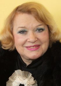 Роза Сергеевна
