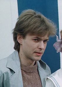 Володя / Реджинальд Гатлинг