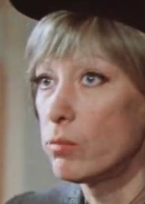 мачеха Тима