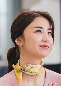 Jo Eun Jung