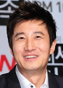 Ha Jung Woo