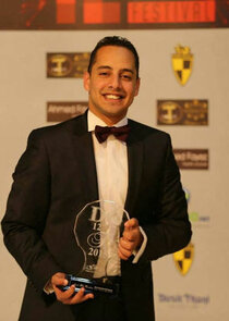 رمان / يحيى / عبد الرحمن