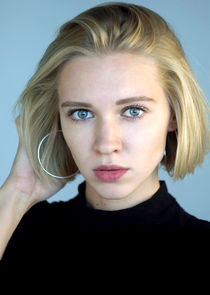 Елена, подруга Ирины