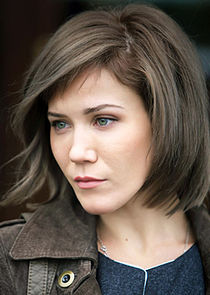 Екатерина, диспетчер пожарной части