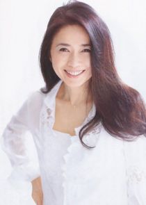 Yuriko Hagio
