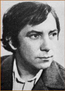 капитан Христофор