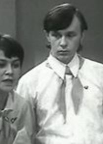 пионервожатый