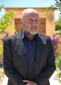 Bekir Ağa