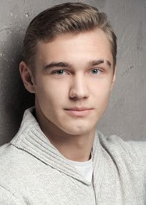 Максим Смирнов, сын Андрея