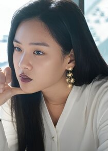 Lee Hae Ryeon