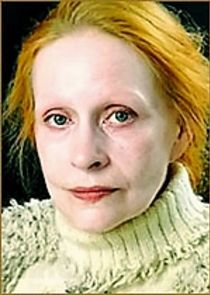 Кира Петровна