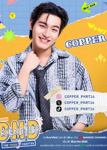 Phuriwat Chotiratanasak