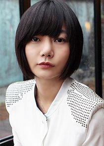 Song Ji Ahn
