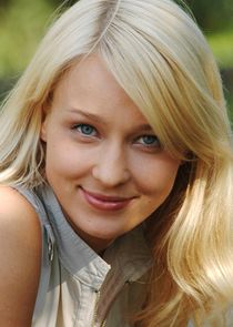 Анна Вострякова, следователь