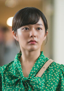 Seo Yoon Hee