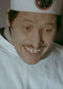 "врач", тюремщик "санатория"