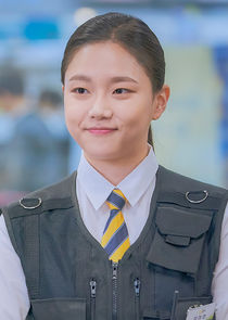 Kang Yeo Rin