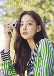 Shin Yool / Dan Young