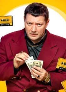 "Доктор" Аркадий Леонидович, владелец ресторана "Бомбей"