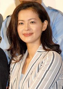 Yumi Tamura