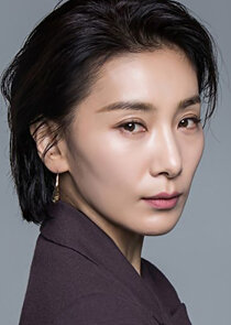 Shin Ae-ri