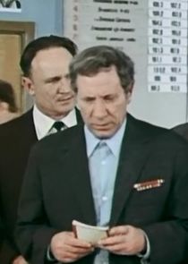 директор колхоза