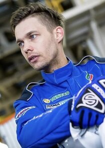 Макс Ерёмин