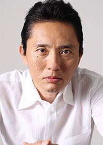 Inogashira Goro