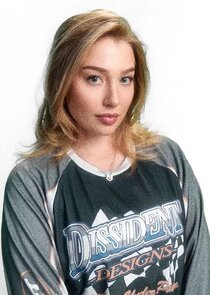 Екатерина Вяликова