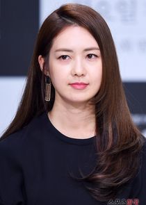 Yoon Yeo Jin