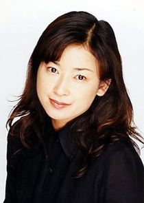 Reiko Yuuki