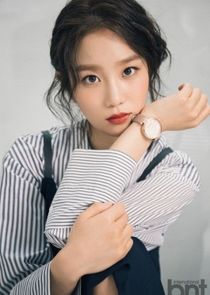 Seo Eun Ha