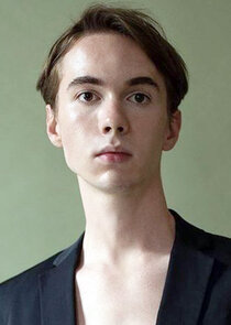 Костя Ярцев