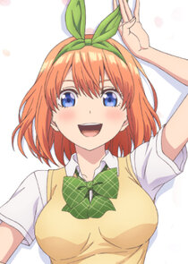 Yotsuba Nakano