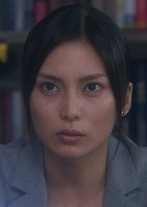 Utsumi Kaoru