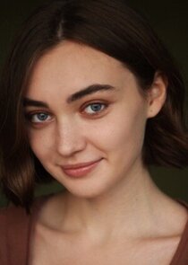 Аліна Сахно