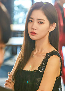 Eun Chae Ah