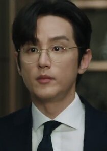 Prosecutor Cha Young Woon