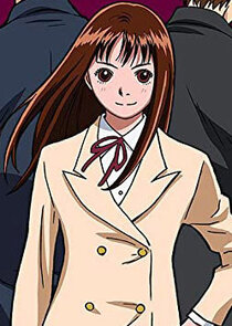 Tsukushi Makino