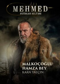 Malkoçoğlu Hamza Bey