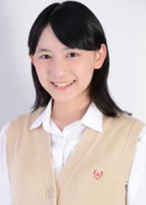 Nobunagun | Shio Ogura